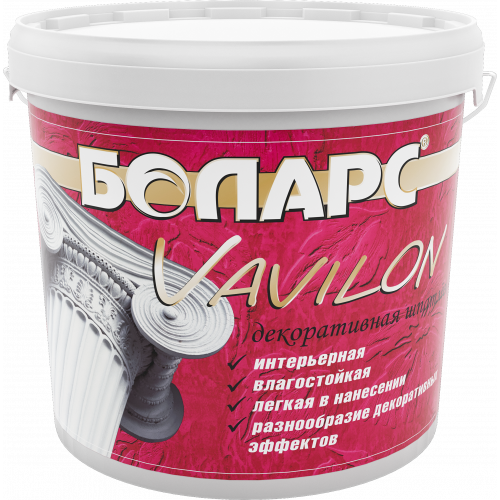 Декоративная шпатлевка VAVILON