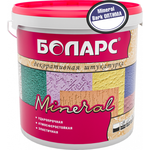 Декоративная штукатурка MINERAL BARK ОПТИМА