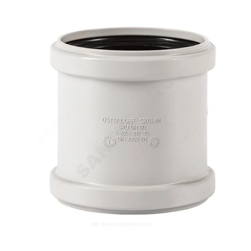 Муфта PP-MD ремонтная бесшумная светло-серая Skolan dB SKU Дн 58 (DN56) б/нап в/к Ostendorf 332500
