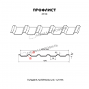 Профлист МЕТАЛЛ ПРОФИЛЬ МП-35x1035-B (ПЭ-01-7024-0,45)