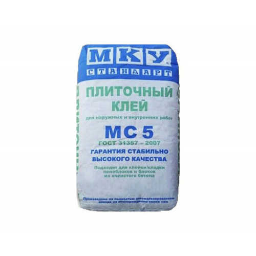 Клей МС-5 (универсальный для плитки и блоков) МКУ