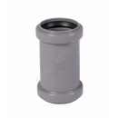 Муфта PP-H ремонтная серая HT HTU Дн 50 б/нап в/к Ostendorf 112500