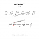 Профлист МЕТАЛЛ ПРОФИЛЬ МП-35х1035-A (ECOSTEEL-01-Кирпич-0,5)