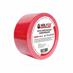 Лента армированная 48мм х 50м самоклеящаяся красная VALFEX VF.LA.48.50.R
