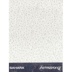 Потолочная плита Sahara SL2 1500x300x17 (Сахара СЛ2) Армстронг