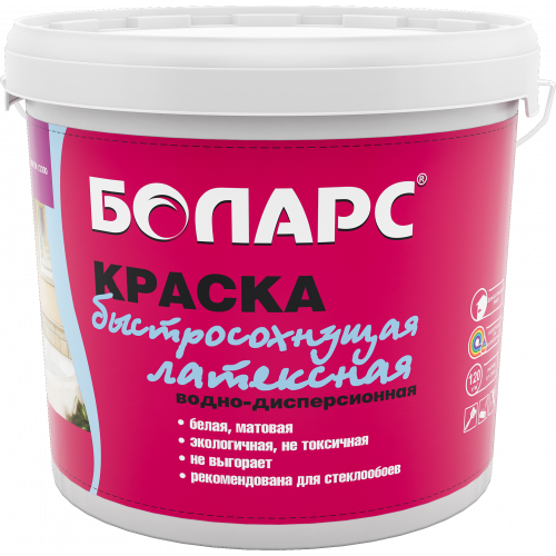 Краска водно-дисперсионная Латексная