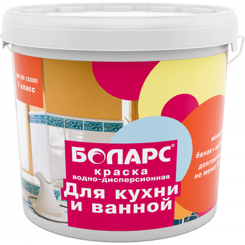 Краска водно-дисперсионная ДЛЯ КУХОНЬ И ВАННЫХ КОМНАТ