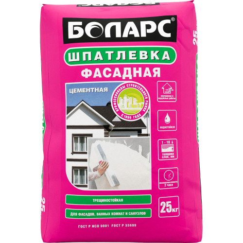 Шпатлевка цементная ФАСАДНАЯ