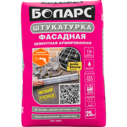 Штукатурка фасадная для машинного нанесения