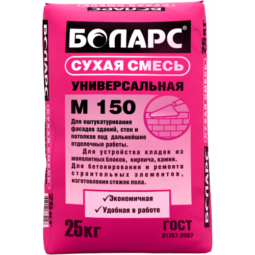 Сухая смесь универсальная М 150